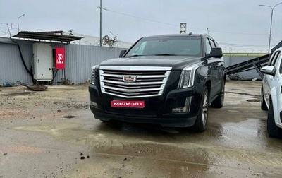 Cadillac Escalade IV, 2018 год, 7 200 000 рублей, 1 фотография