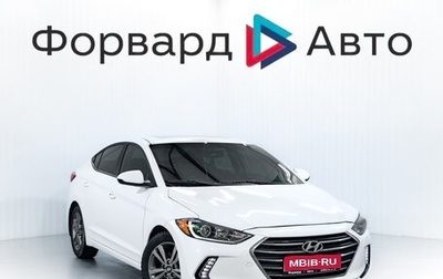 Hyundai Elantra VI рестайлинг, 2016 год, 1 500 000 рублей, 1 фотография