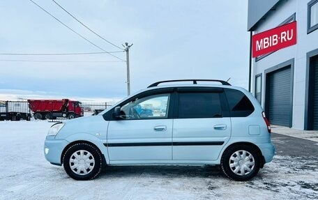 Hyundai Matrix I рестайлинг, 2008 год, 799 000 рублей, 3 фотография