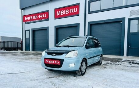 Hyundai Matrix I рестайлинг, 2008 год, 799 000 рублей, 2 фотография