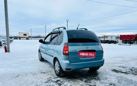 Hyundai Matrix I рестайлинг, 2008 год, 799 000 рублей, 4 фотография