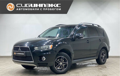 Mitsubishi Outlander III рестайлинг 3, 2012 год, 1 330 000 рублей, 1 фотография