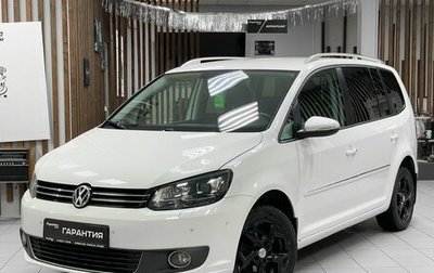 Volkswagen Touran III, 2011 год, 1 299 000 рублей, 1 фотография