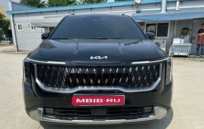 KIA Carnival, 2024 год, 4 900 000 рублей, 1 фотография