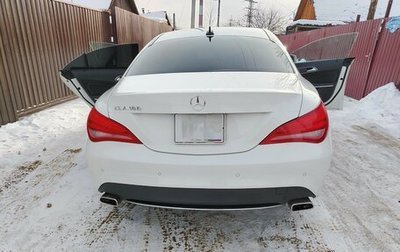 Mercedes-Benz CLA, 2014 год, 1 680 000 рублей, 1 фотография