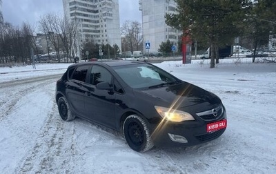 Opel Astra J, 2011 год, 485 000 рублей, 1 фотография