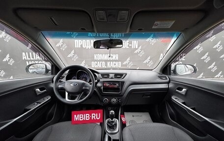 KIA Rio III рестайлинг, 2013 год, 795 000 рублей, 19 фотография