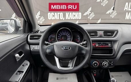 KIA Rio III рестайлинг, 2013 год, 795 000 рублей, 20 фотография