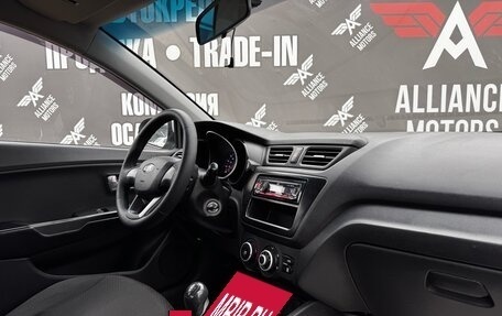 KIA Rio III рестайлинг, 2013 год, 795 000 рублей, 21 фотография