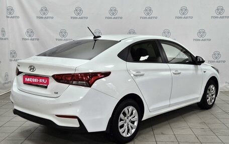 Hyundai Solaris II рестайлинг, 2017 год, 1 245 000 рублей, 5 фотография