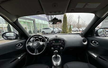 Nissan Juke II, 2013 год, 1 230 000 рублей, 11 фотография