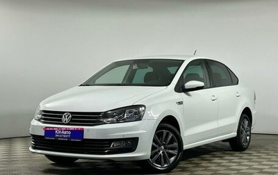 Volkswagen Polo VI (EU Market), 2019 год, 1 399 000 рублей, 1 фотография