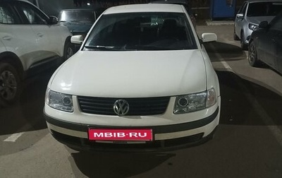 Volkswagen Passat B5+ рестайлинг, 1997 год, 450 000 рублей, 1 фотография