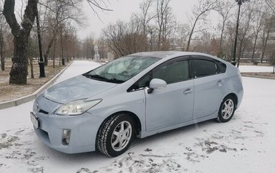 Toyota Prius, 2009 год, 1 050 000 рублей, 1 фотография