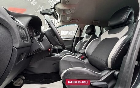 Citroen C4 II рестайлинг, 2013 год, 885 000 рублей, 15 фотография