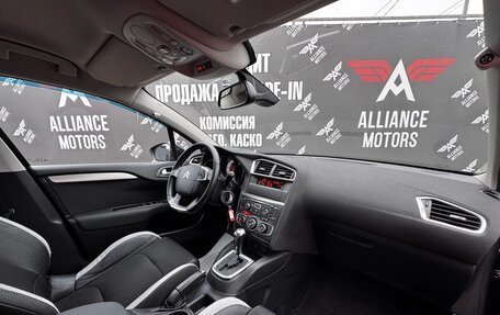 Citroen C4 II рестайлинг, 2013 год, 885 000 рублей, 23 фотография