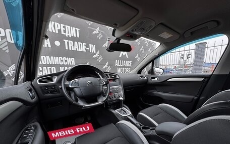 Citroen C4 II рестайлинг, 2013 год, 885 000 рублей, 19 фотография