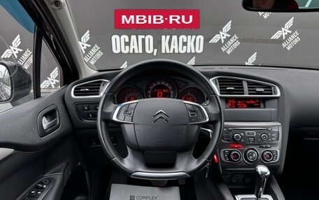 Citroen C4 II рестайлинг, 2013 год, 885 000 рублей, 21 фотография