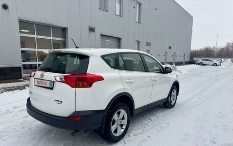 Toyota RAV4, 2012 год, 1 495 000 рублей, 4 фотография