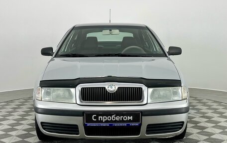 Skoda Octavia IV, 2008 год, 490 000 рублей, 3 фотография