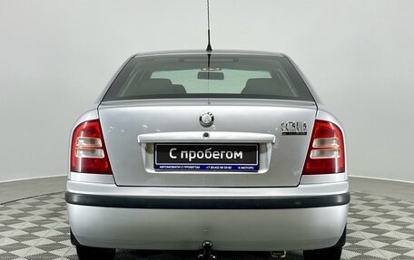 Skoda Octavia IV, 2008 год, 490 000 рублей, 7 фотография