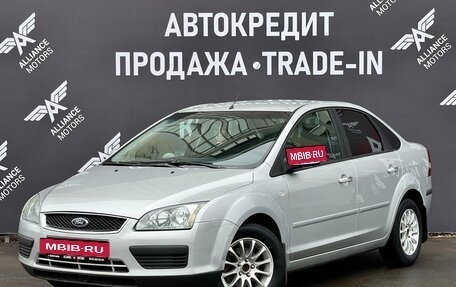 Ford Focus II рестайлинг, 2007 год, 735 000 рублей, 3 фотография