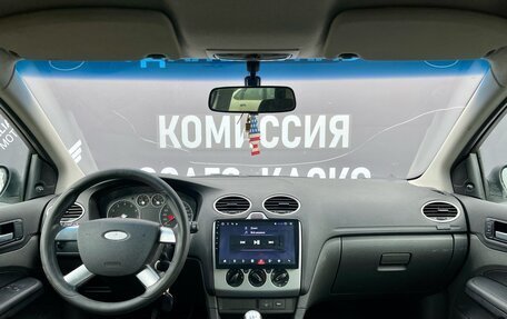 Ford Focus II рестайлинг, 2007 год, 735 000 рублей, 13 фотография