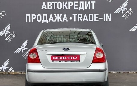 Ford Focus II рестайлинг, 2007 год, 735 000 рублей, 6 фотография