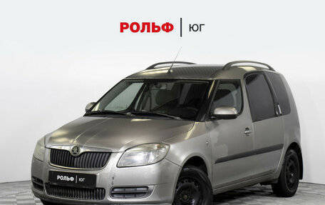 Skoda Roomster, 2008 год, 415 000 рублей, 1 фотография