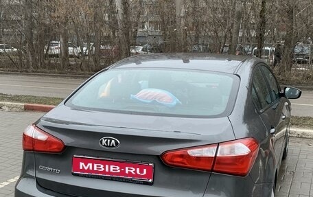 KIA Cerato III, 2013 год, 1 199 000 рублей, 1 фотография