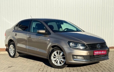 Volkswagen Polo VI (EU Market), 2017 год, 1 200 000 рублей, 1 фотография