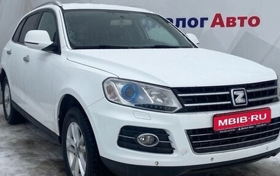 Zotye T600, 2018 год, 950 000 рублей, 1 фотография