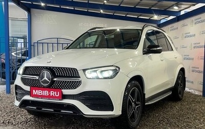 Mercedes-Benz GLE, 2019 год, 7 699 000 рублей, 1 фотография