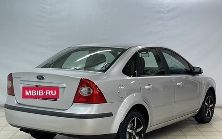 Ford Focus II рестайлинг, 2005 год, 489 900 рублей, 4 фотография