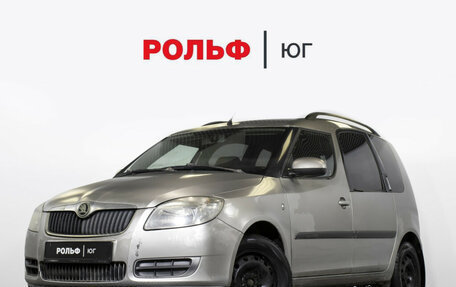 Skoda Roomster, 2008 год, 415 000 рублей, 23 фотография