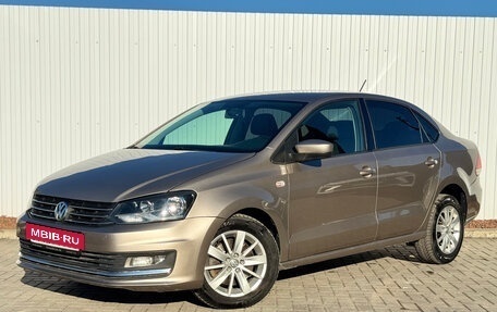 Volkswagen Polo VI (EU Market), 2017 год, 1 200 000 рублей, 4 фотография