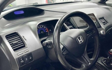 Honda Civic VIII, 2010 год, 799 000 рублей, 9 фотография