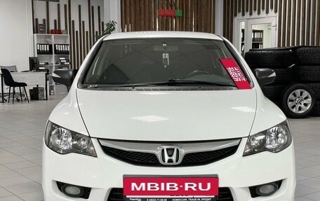 Honda Civic VIII, 2010 год, 799 000 рублей, 2 фотография