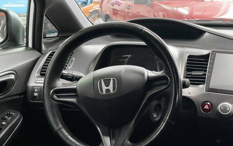 Honda Civic VIII, 2010 год, 799 000 рублей, 21 фотография