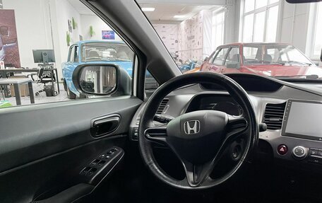 Honda Civic VIII, 2010 год, 799 000 рублей, 19 фотография