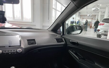 Honda Civic VIII, 2010 год, 799 000 рублей, 20 фотография