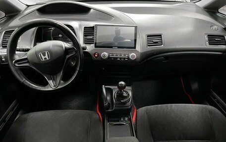 Honda Civic VIII, 2010 год, 799 000 рублей, 25 фотография