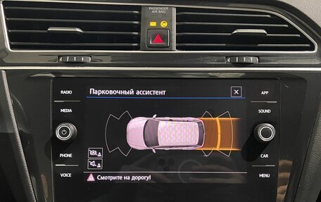 Volkswagen Tiguan II, 2020 год, 2 190 000 рублей, 20 фотография