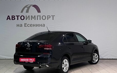 Volkswagen Polo VI (EU Market), 2021 год, 1 699 000 рублей, 6 фотография