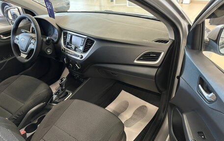 Hyundai Solaris II рестайлинг, 2017 год, 1 549 999 рублей, 12 фотография