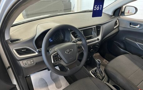 Hyundai Solaris II рестайлинг, 2017 год, 1 549 999 рублей, 11 фотография