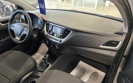 Hyundai Solaris II рестайлинг, 2017 год, 1 549 999 рублей, 13 фотография