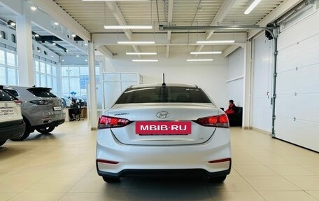 Hyundai Solaris II рестайлинг, 2017 год, 1 549 999 рублей, 5 фотография