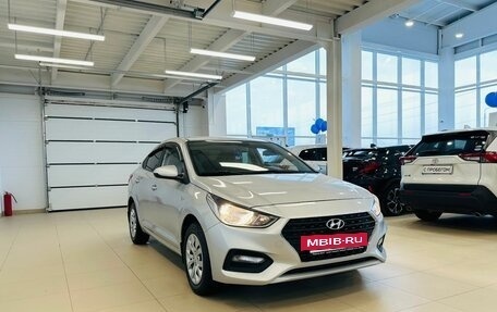 Hyundai Solaris II рестайлинг, 2017 год, 1 549 999 рублей, 8 фотография