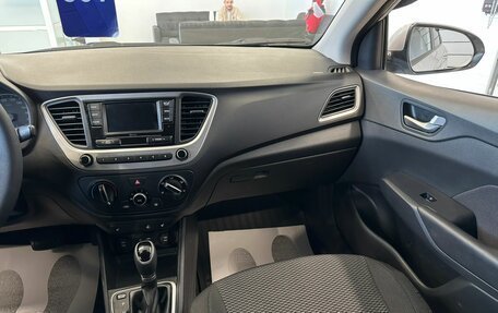 Hyundai Solaris II рестайлинг, 2017 год, 1 549 999 рублей, 15 фотография